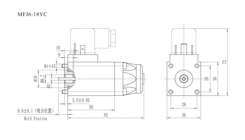 MFZ6-22YC螺钉连接阀用电磁铁