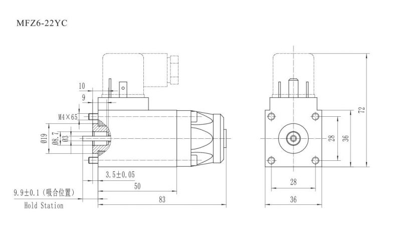 MFZ6-22YC螺钉连接阀用电磁铁