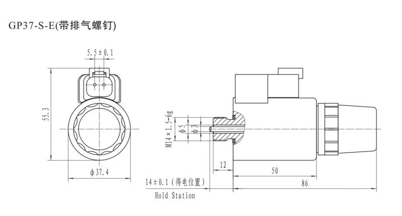 GP37-S-D螺纹比例阀用电磁铁