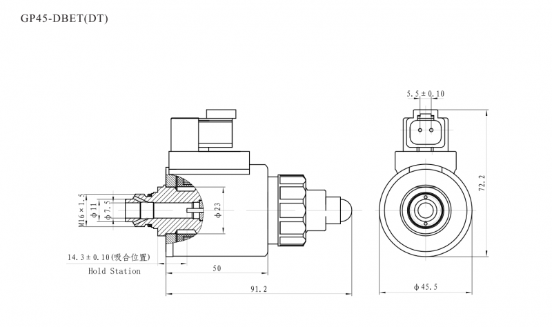 GP45-DBET/DBET(DT)系列螺紋比例阀用电磁铁