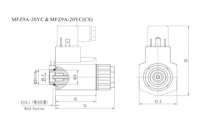MFZ9A-20YC/MFZ9A-20YC(CS)油研螺纹连接阀用电磁铁