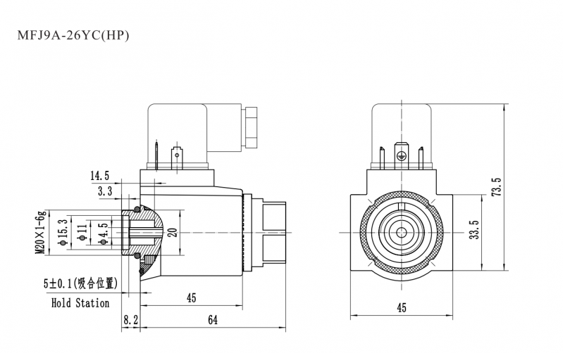 MFJ9-26YC(HP)螺纹连接阀用电磁铁