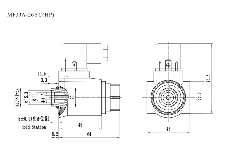MFJ9A-26YC(HP)螺纹连接阀用电磁铁