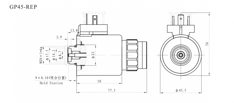 GP45-REP(3DREP阀)系列螺紋比例阀用电磁铁