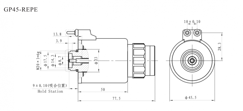 GP45-RE(4WRE阀）系列带位移传感器比例阀用电磁铁