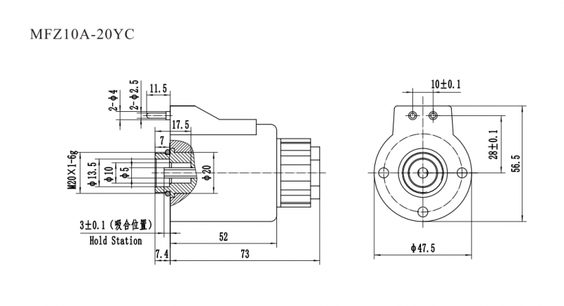 MFZ10-20YC螺纹阀用电磁铁