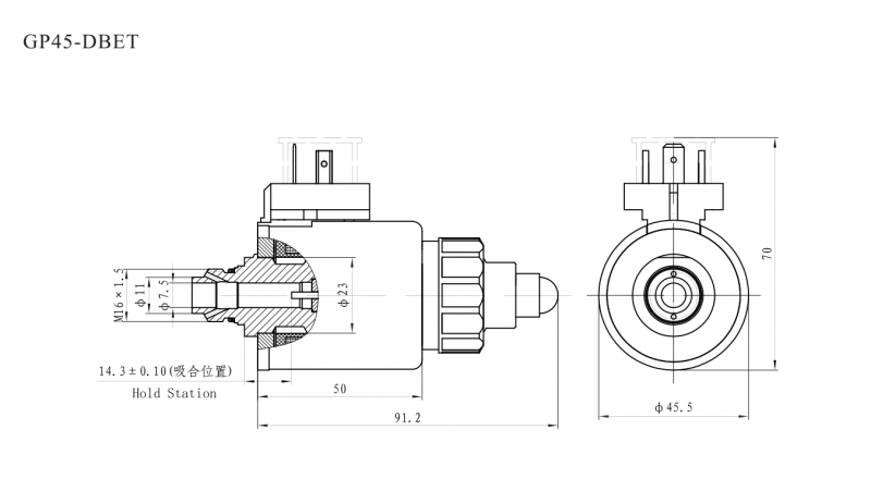 GP45-DBET/DBET(DT)系列螺紋比例阀用电磁铁