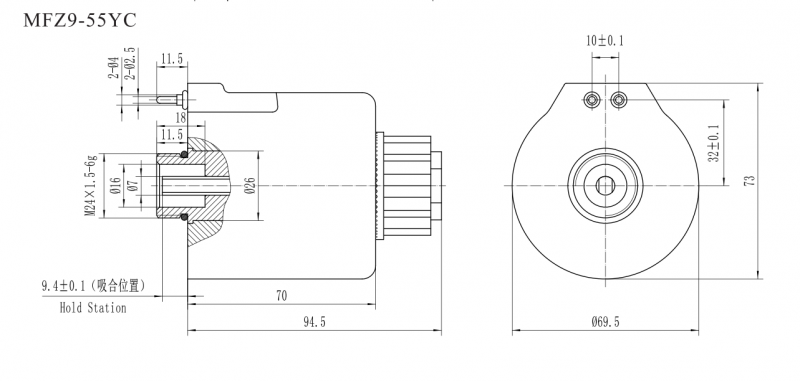 MFZ9A-20YC(SG)油研螺纹连接阀用电磁铁