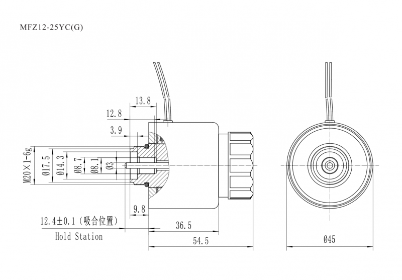 MFZ12-22YC（G）系列直流阀用脉冲式电磁铁