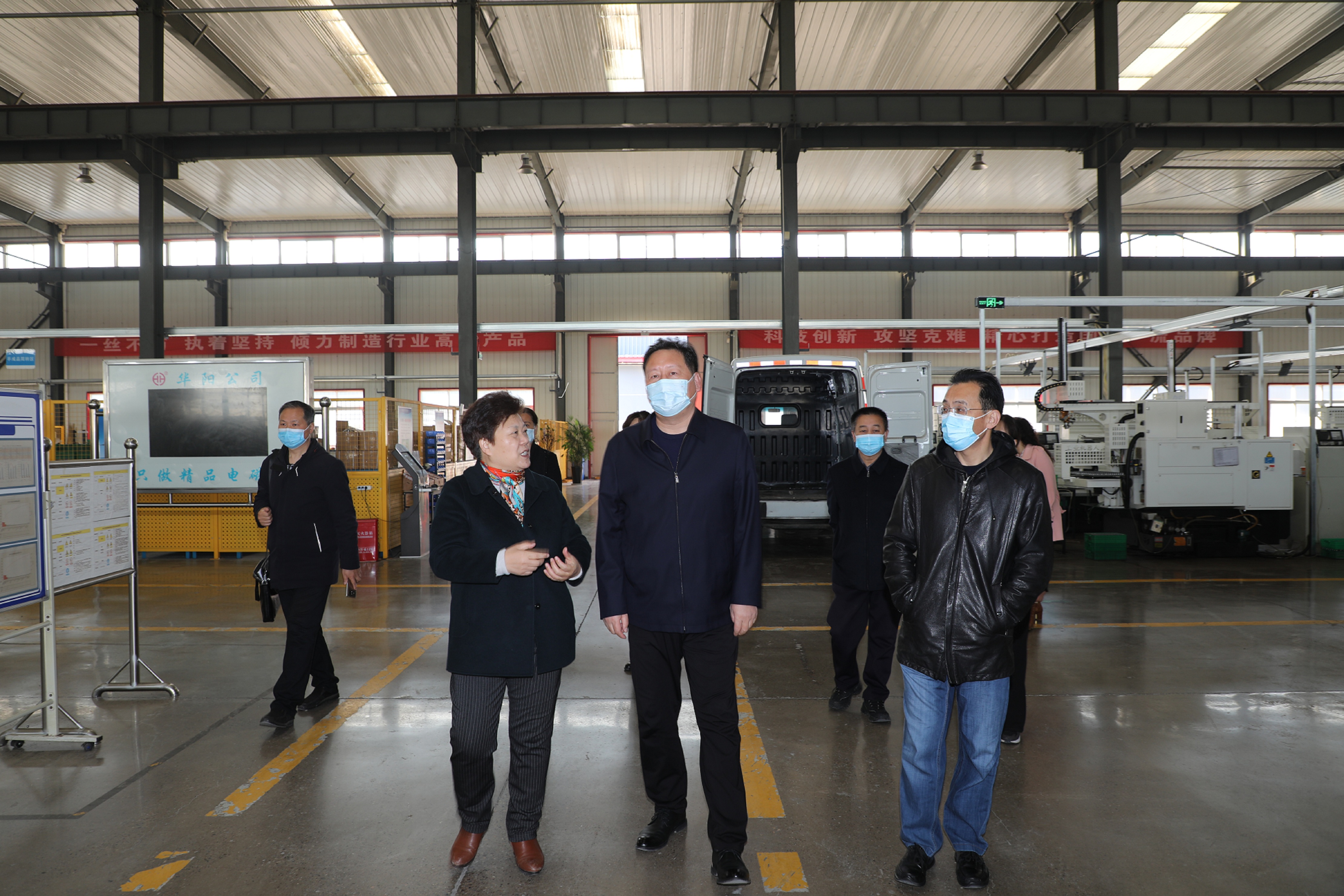 安阳市政协副主席刘鸿民一行，深入安阳市华阳电磁铁制造有限公司调研“万人助万企”政策落实情况。