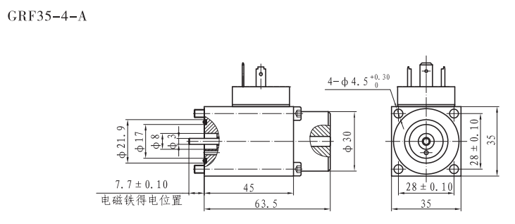 GRF35-4-A螺钉比例阀用电磁铁