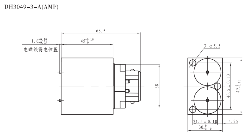 DH3049-3-A(AMP)双头比例电磁铁