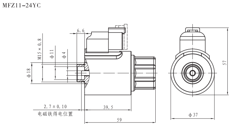 MFZ11-24YC插装阀用电磁铁
