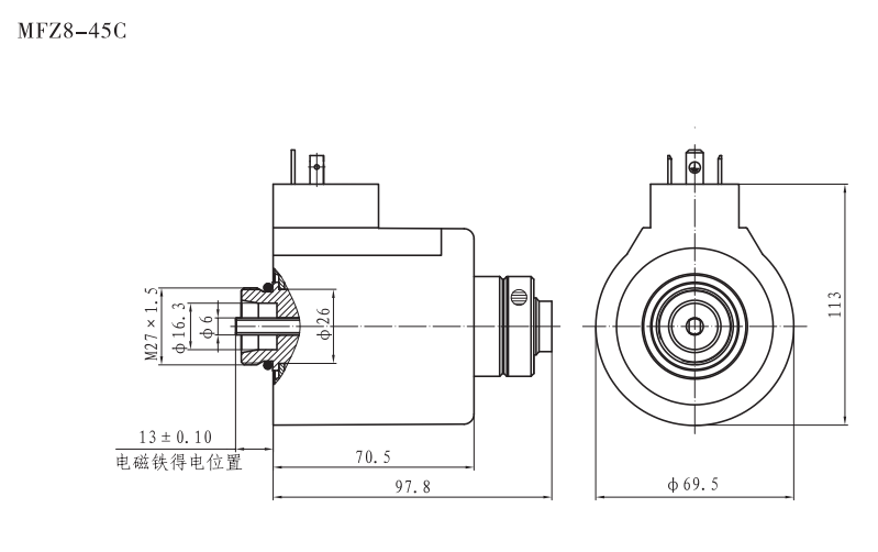 MFZ8-45C直流干式阀用电磁铁