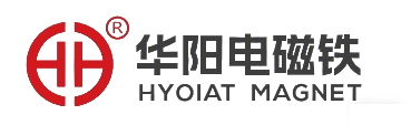 安阳市华阳电磁铁制造有限公司